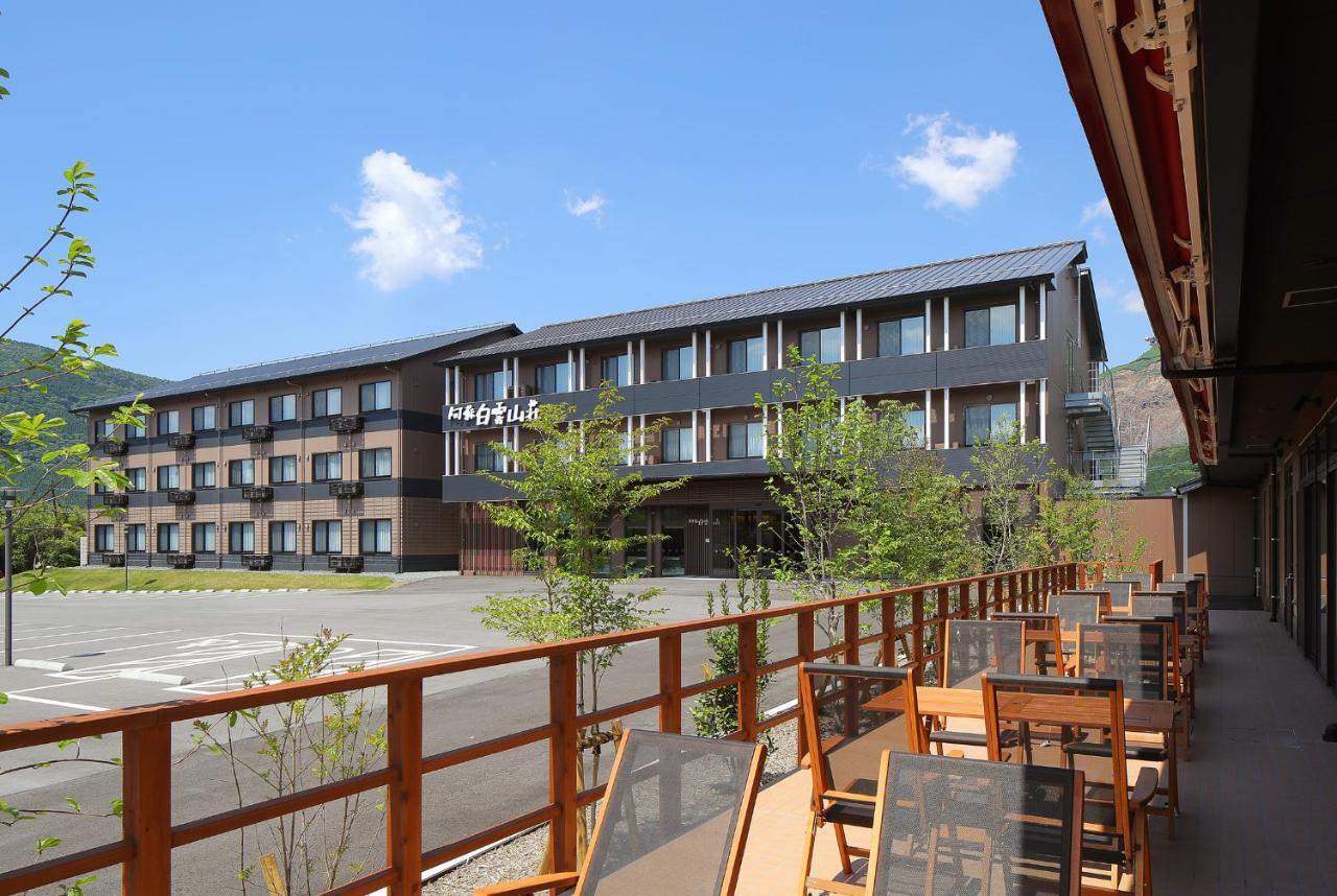 Hotel Aso Hakuun Sanso Exterior foto