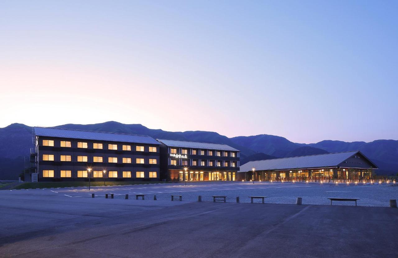 Hotel Aso Hakuun Sanso Exterior foto