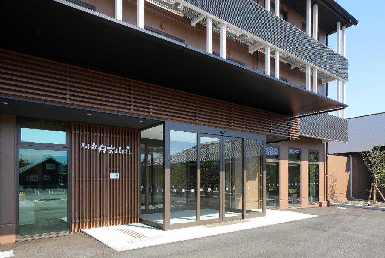 Hotel Aso Hakuun Sanso Exterior foto