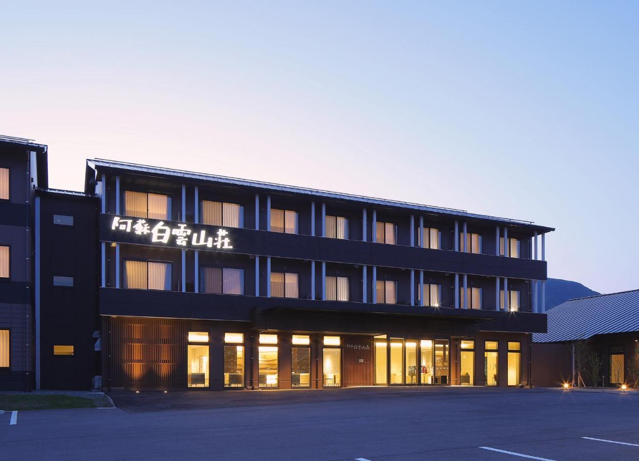 Hotel Aso Hakuun Sanso Exterior foto