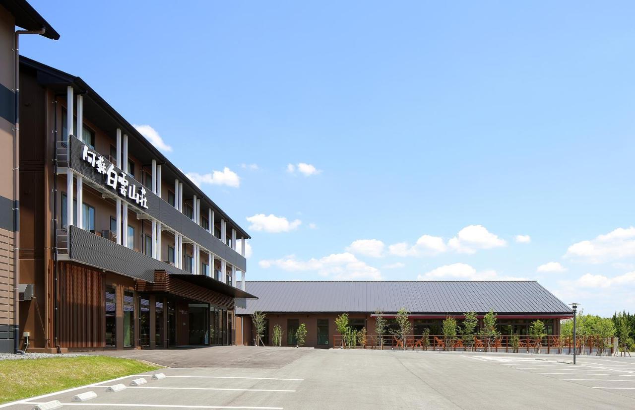 Hotel Aso Hakuun Sanso Exterior foto