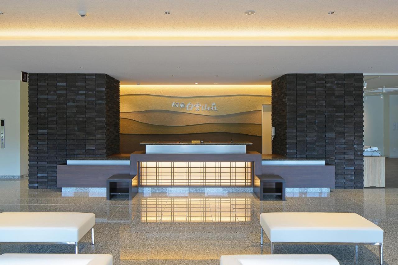 Hotel Aso Hakuun Sanso Exterior foto